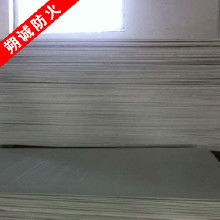 电缆盘板材价格、批发与厂家解析——防火隔板的重要性