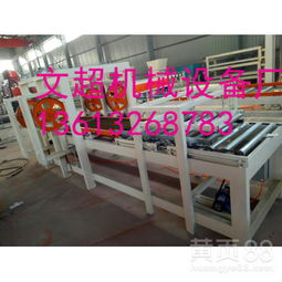 环保型不燃A级匀质防火保温板 创新技术与绿色安全的完美结合